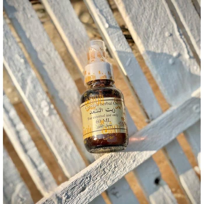 Al Saad Oil For Hair Remova - Image 1